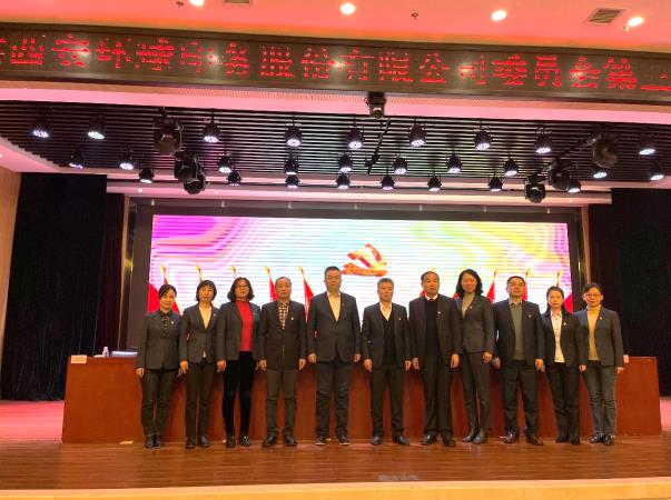 202203261606.jpg 1.jpg