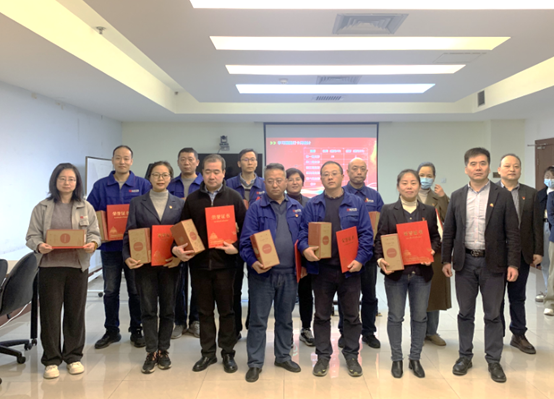 “以學鑄魂強黨性，強國有我新征程” ---環(huán)球印務成功舉辦學習強國打卡月和黨員優(yōu)秀筆記評選表彰會